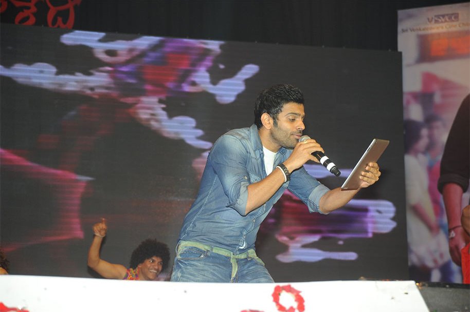 Attarintiki-Daredi-Thank-You-Meeting